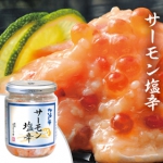飯テロ。