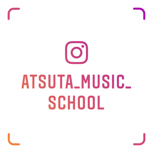 atsuta_music_school_nametag.png